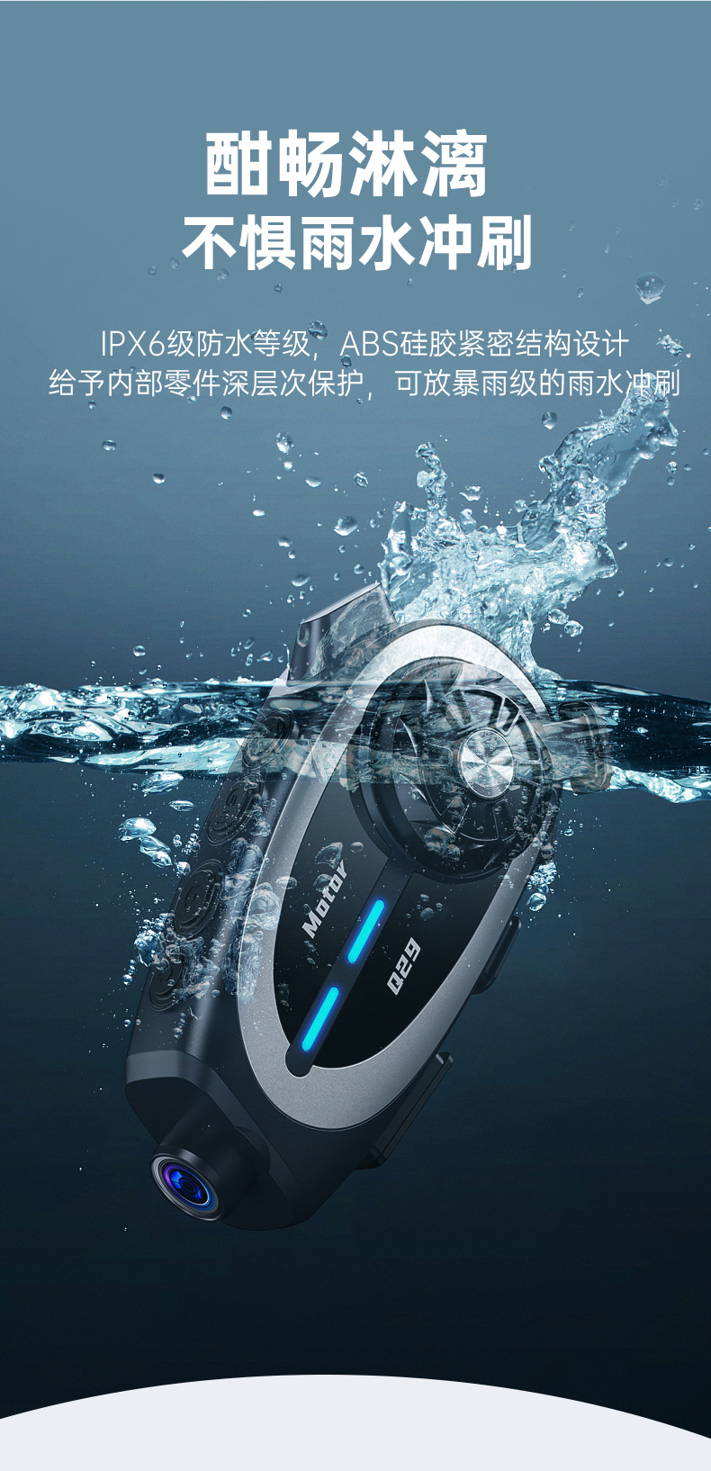 Q29 camera helmet motorcycle Bluetooth headset head-mounted dashcam for riding, long battery life, waterproof and noise-reducing