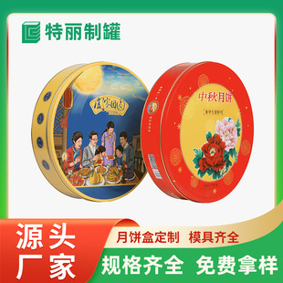 �ǘ˶���������� ���ʽ�R���F���b�� ���ʳ�ܷ��ռ{�YƷ��