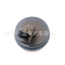 ����ֱ�� �羳����ABS������52732-K2000��52732K2000