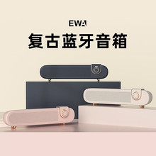 EWA������ۣ��͹şo���{�������p�����ص���HiFi���|֧����X�
