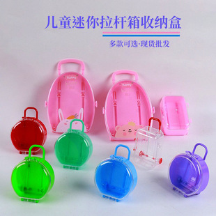 ��ͯ�����������U���ռ{��DIY����������������������[����