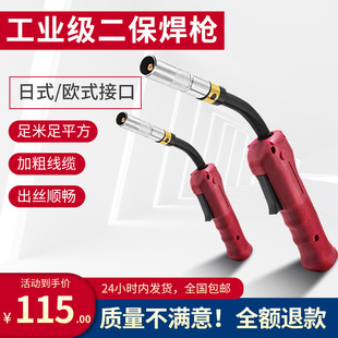�Ᵽ���C����200A/350A��������������Ѿ�����15ak