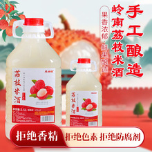 ��֦�׾�6��΢���ͼ��ֹ����l������֭�L����֦���ᄹ���5���b