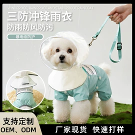 猫猫玩具;狗狗窝/笼/垫;猫猫窝/笼/垫