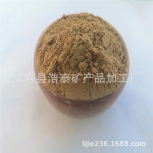 ������ʯ�w������ʯƬ����ʯ��200Ŀ��325Ŀ��ʯ��