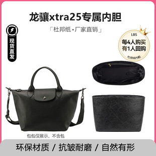 �m�����Jxtra25�����đţƤ��Ӱ��Ű��ˮ�ռ{���΃��r