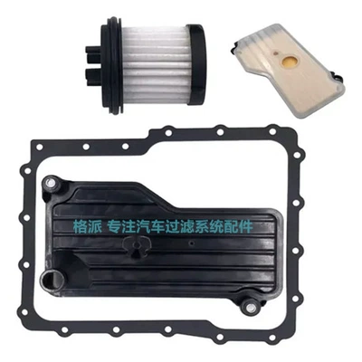 gearbox core, Automobile filter element