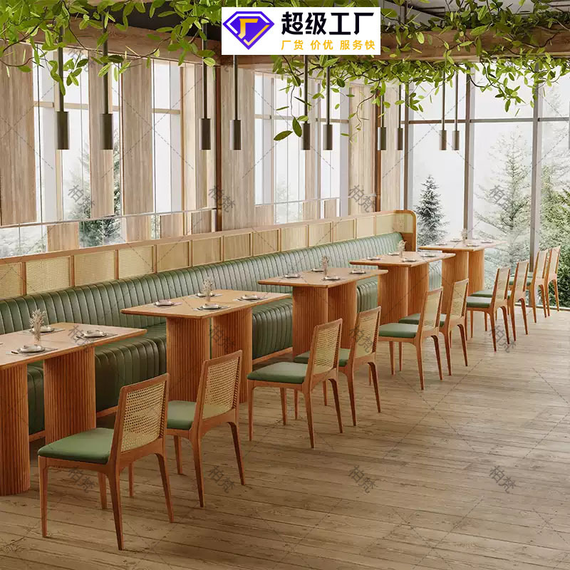 sofá de madera maciza estilo japonés semicircular tela de caña con asiento de tarjeta, restaurante temático del sudeste asiático combinación de mesas y sillas