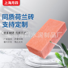 ͬ|mu ͸ˮu @֏VGuеu Sֱ