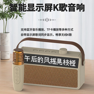 PX-888�羳�o���{�����K��һ�w�C���b���@ʾ���~��Ļ��������