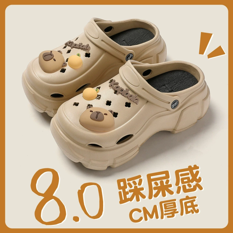 Summer non-slip beach sandals, slippers