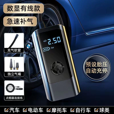 Tire Air Pump Inflator – Hava nasosu - intelligent-digital-display-cable-car-12v