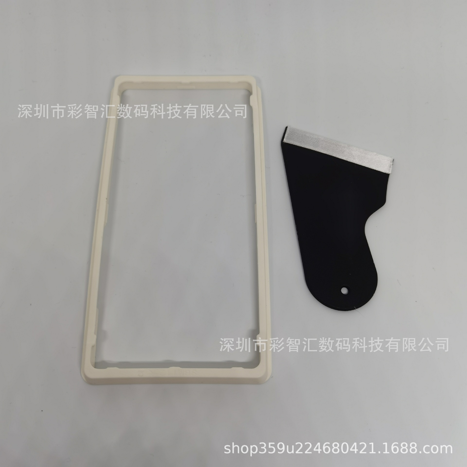 微信图片_20220802182547