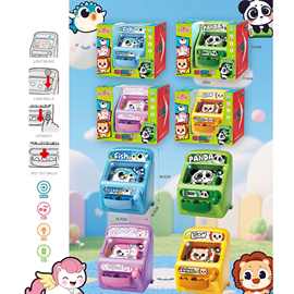 卡通灯光音乐萌宠弹珠游戏机儿童桌面玩具专注力训练闯关竞赛奖品