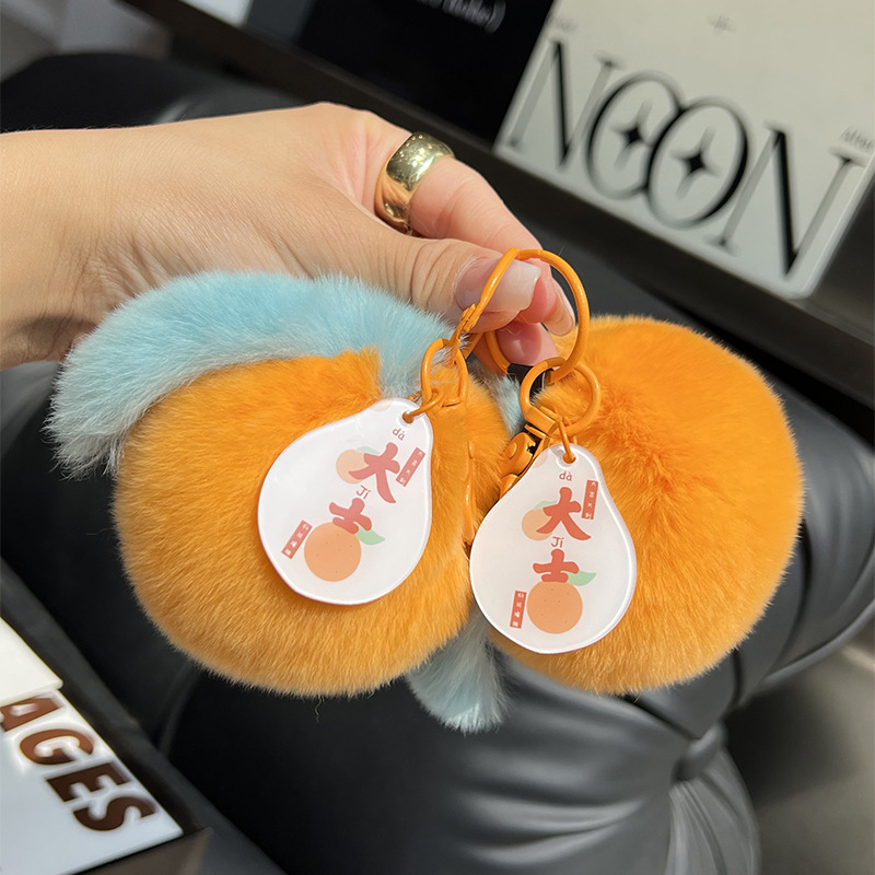 [위대한 리터] 귀여운 렉스 토끼 모피 오렌지 자동차 키 체인 펜던트 봉지 매달린 선물