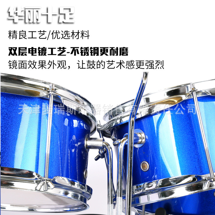 Niños estantes batería principiante jazz batería iniciación temprana música percusión regalos para niños 2 - 15 años