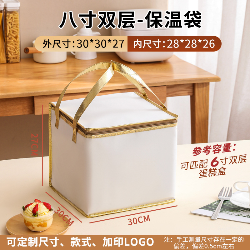 Bolsa de aislamiento de pastel personalizada para llevar olla caliente de carne asada para frutos del mar fresco paquete de hielo de embalaje de aluminio bolsas personalizadas