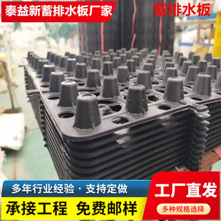 ����ˮ��ӏ���픾G��܇��픰�NֲHDPE�Vˮ�幤�Sֱ�l��ˮ��ˮ��