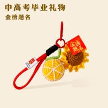 �����h��ë�����տ�����耳׿۰�����и߿�һ�e�Z�����I�ͶY�Y��
