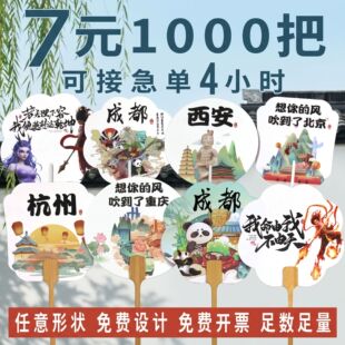 ���д����Ӷ���ľ���V���������Ӷ����Ą��YƷ�������z�ȈF��
