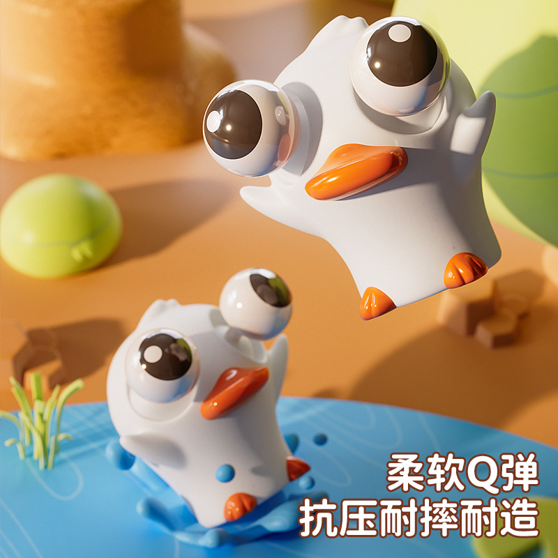 Puzzle infantil divertido pellizco pellizco juguete de compresión de pellizco pellizco