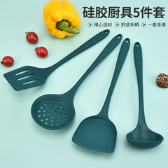 硅膠廚具套裝鍋鏟湯勺耐高溫專用不粘鍋家用廚房用品批發跨境