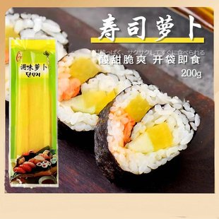 �{ζ�}���l��˾���}��200g�ϲ˰���Ϲ��������S �}����܎�wʳ