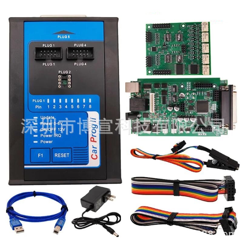 Carprog 2 V8.28 Car Prog II ECU Programmer Airbag IMMO Tool