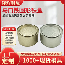 �|ݸ���F�S�ҹ����A���R���F�� �¿ ը�Ͳ��~�� ʳƷ���b�F��c