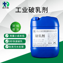 ���I��ˮ̎��ș�����鄩����Һ�黯�ͻ��yƷ��ˮ��ˮ���x�U��ˮ��