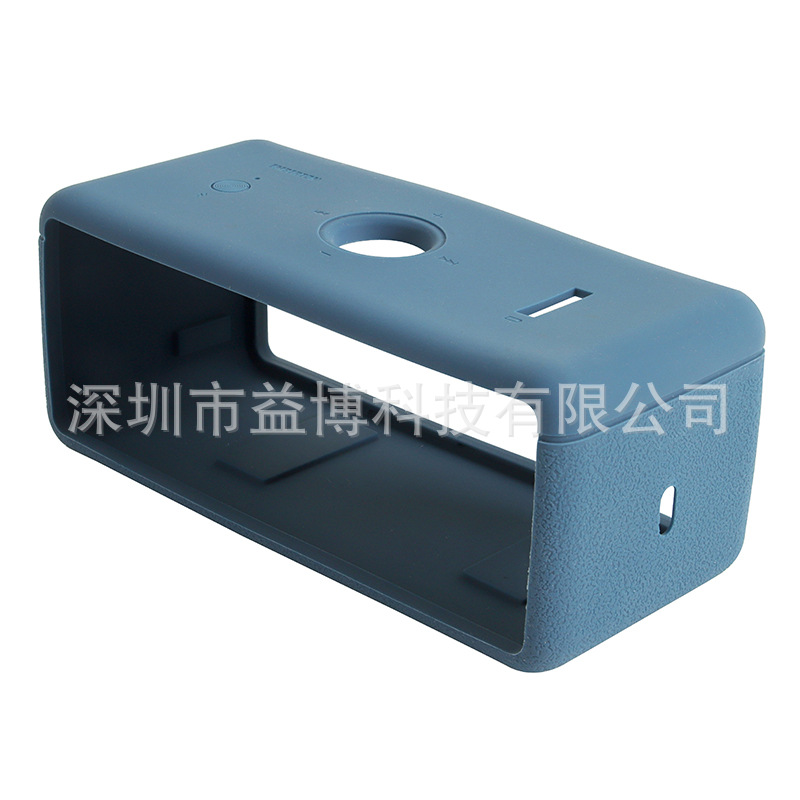 MARSHALL EMBERTON altavoz Bluetooth funda protectora de silicona caja protectora portátil caja de almacenamiento