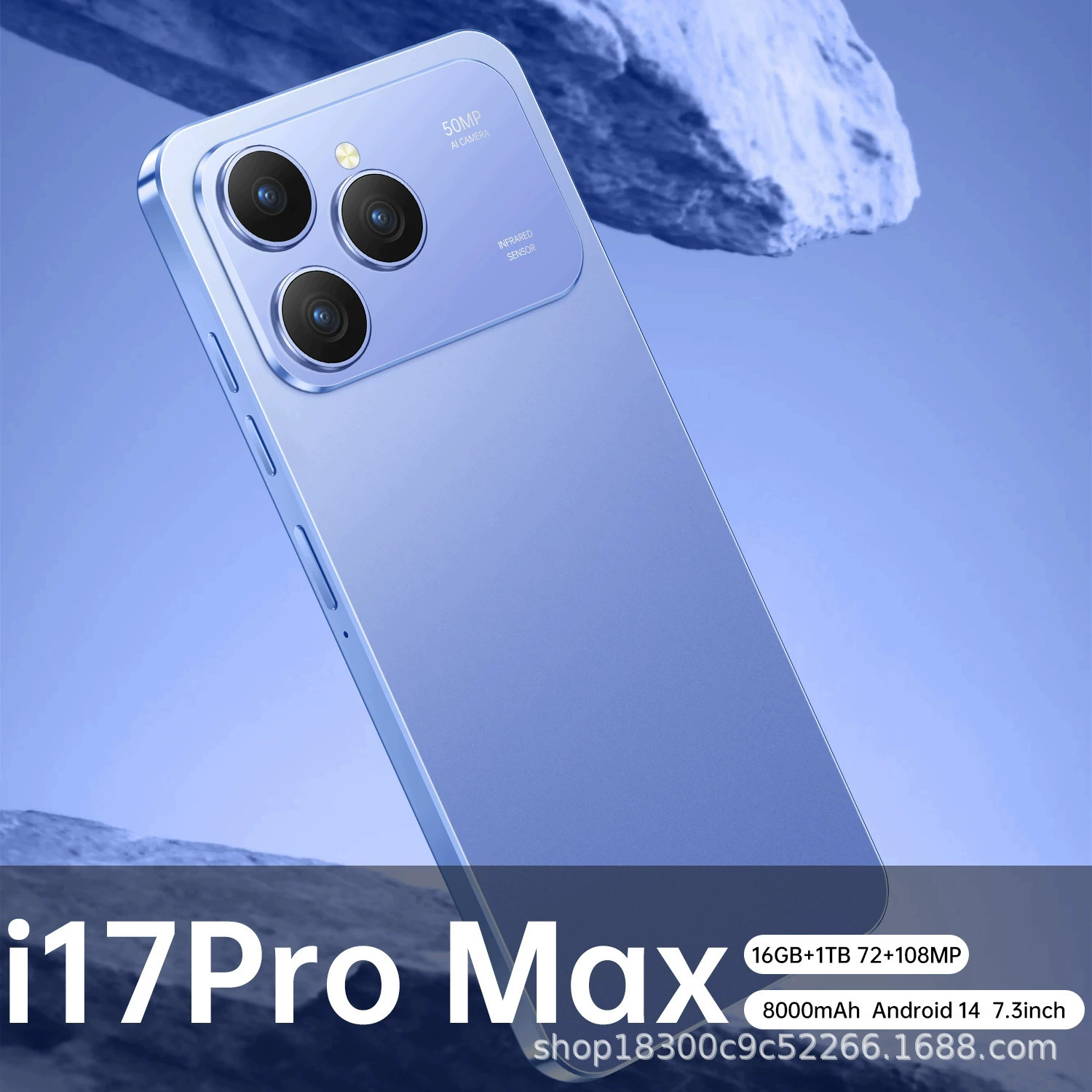 (Граничная торговля), мобильный телефон, экран, intel core i17, 17 Pro Max, Android 14, 4G