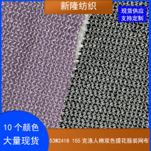 �F؛155�˜������pɫ�Ứ���b�W������T������ɳ������͸��W��