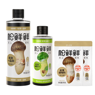 ���r�r ��ͥ���A�M�� �����{ζ��90g*2+һƷ�r580g*1+�ʹ�֭280*1