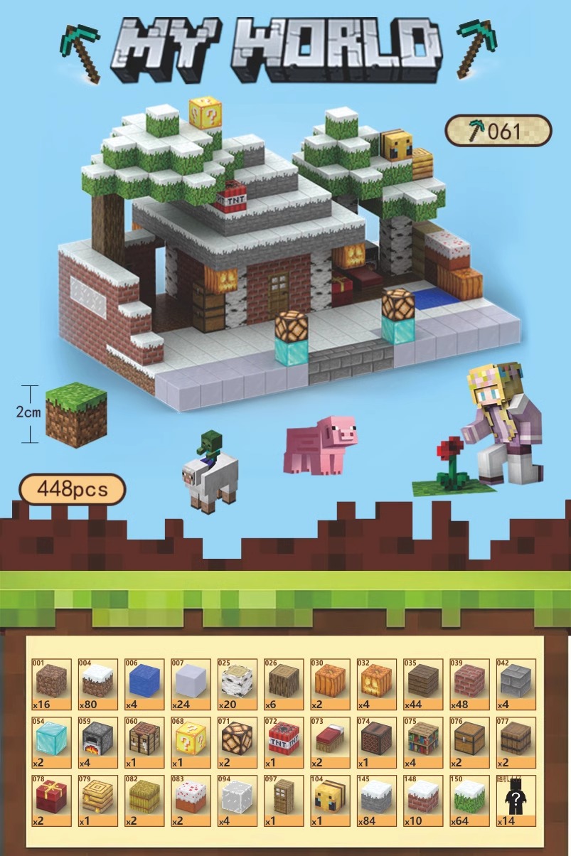 [풀세트] 럭셔리 스노우 하우스 ️ [입자 448개/무료 인형 14개] 무료 엔더 드래곤/무료 조명 부품