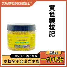 ��ͥ�@ˇ��ጷ��϶��⌣�����LЧ����⛿�ጠI�B���ϾGֲͨ�÷�