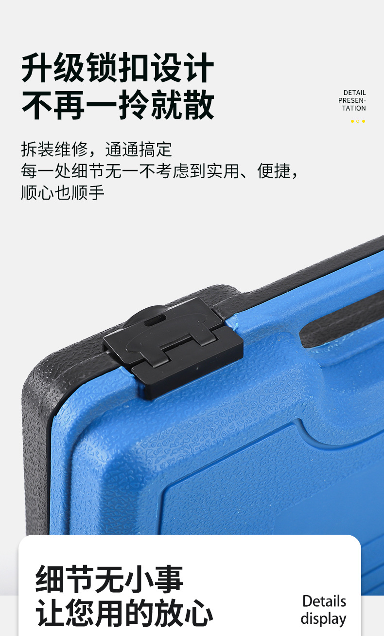 Mercedes-Benz M256 M254 Engine Timing Tool Repair Tool Kit New S-Class Motor Rotor Special Tool