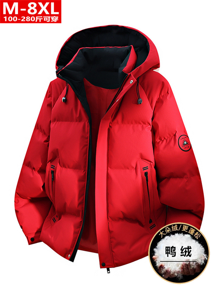 Winter trend quality keep warm down jacket