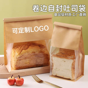 С��偰Ͱ��b���ܷ�͸�������΢���決��˾��ѩ����ţƤ��ʳƷ��
