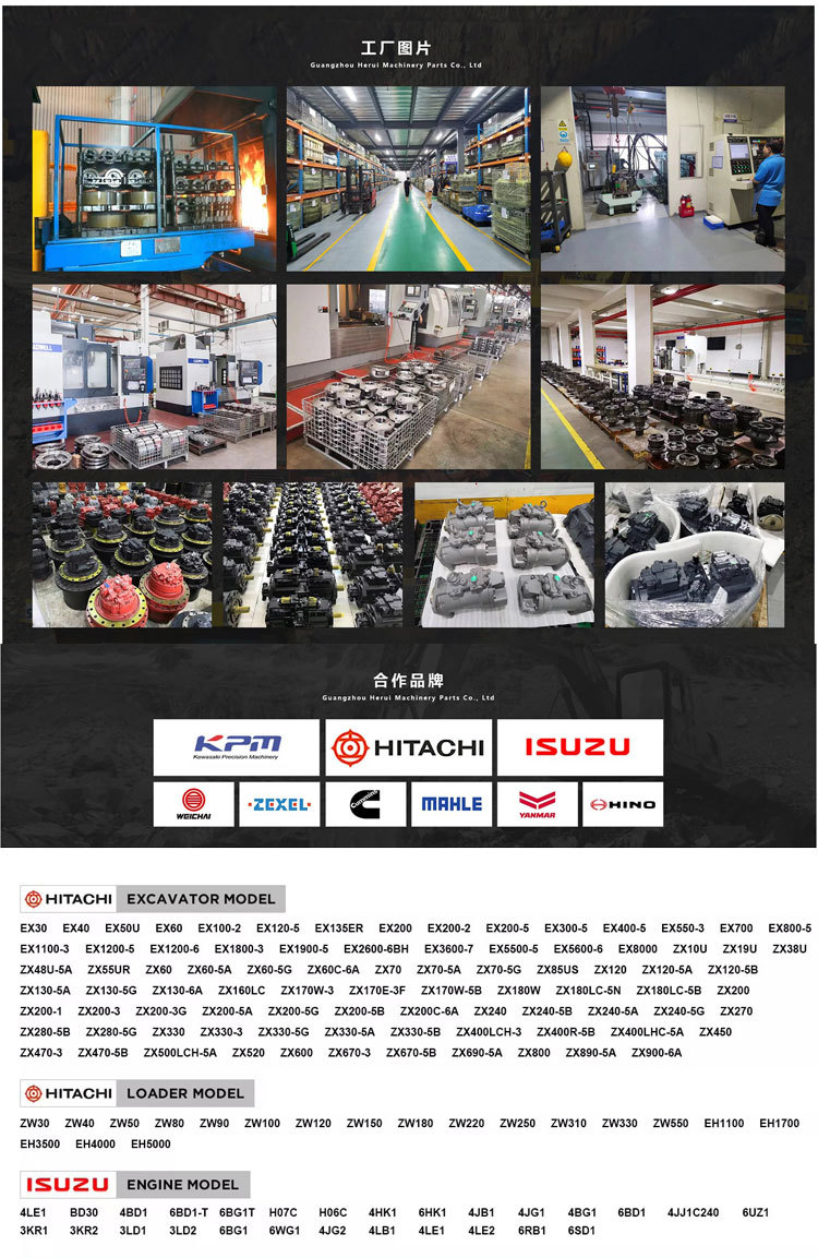 Hitachi Zx200-5A Excavator Accessories Hydraulic Pump Main Shaft Yb00001669 Main Pump Drive Shaft Hpv118