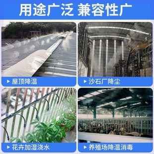 ���m��ˮ�������F�懿��{ϵ�y�������^�����ԄӇ����F���ӝ��f��