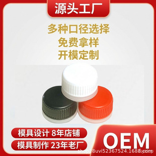 25.4mm���h�w�����w�����ͷ��I�w�����ͷ��I�w�V�ݺ�혰��b