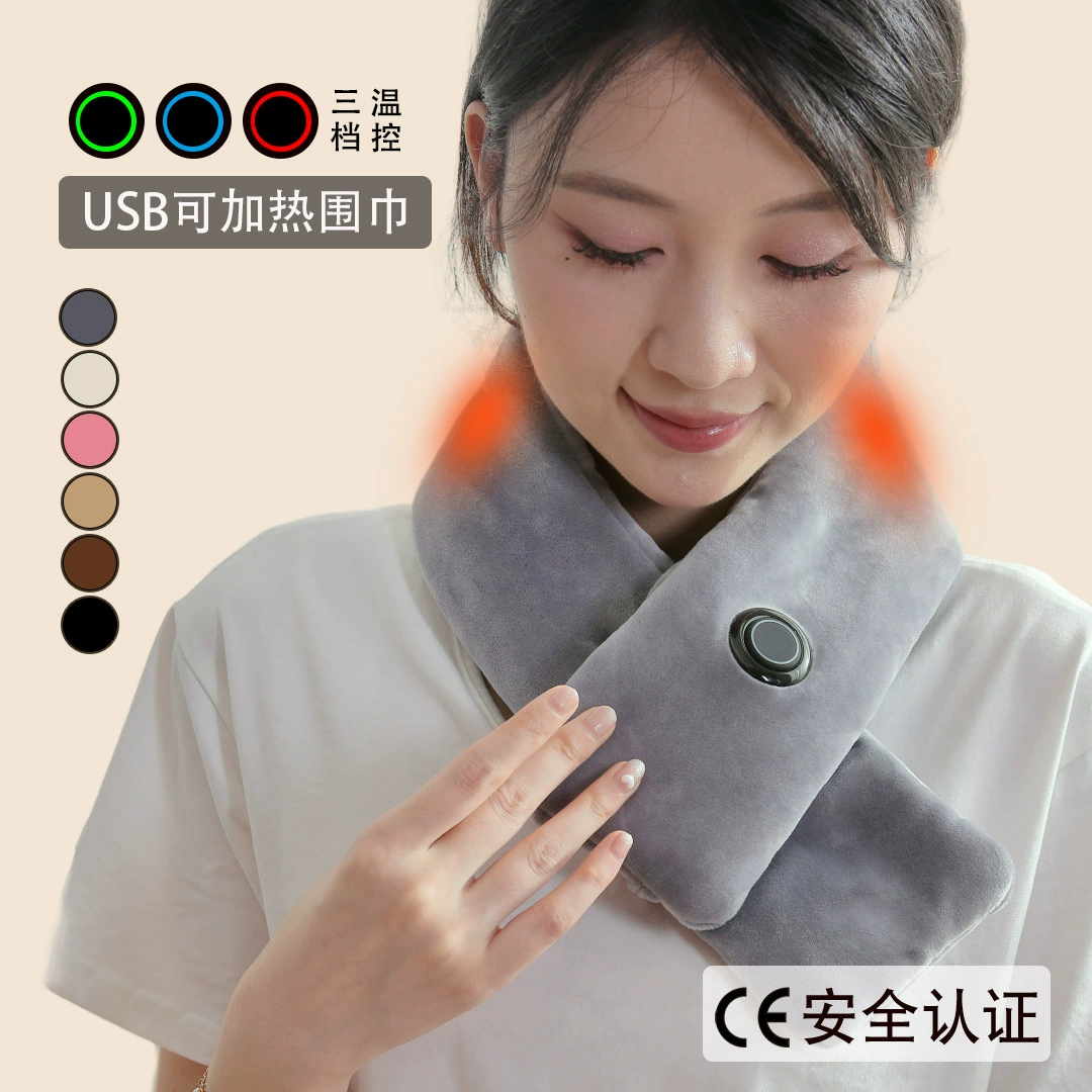 Трансграничный USB-шарф с подогревом, шарф с электрическим подогревом, 5 В, низкое напряжение, осенне-зимний теплый шарф для защиты шеи, офисный уличный подарок, производитель