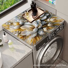 ȫ�ԄӝLͲϴ�C���m�ַ�ˮ����픉|����̨��|��΢���t�����w��