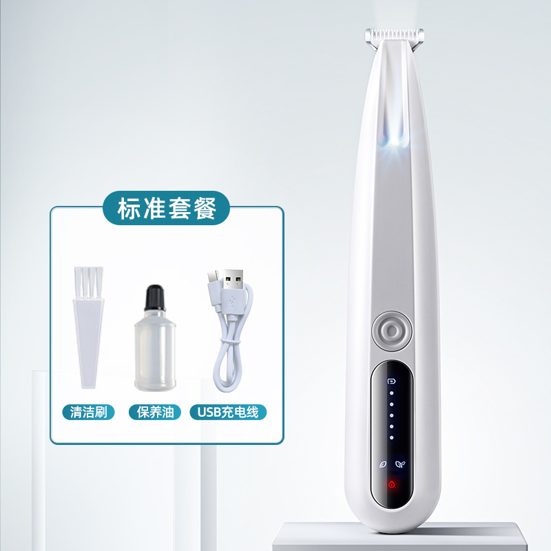 Afeitador transfronterizo de pies para perros y gatos, afeitadora recargable, cortadora eléctrica, cortadora de pies de gato impermeable, afeitadora