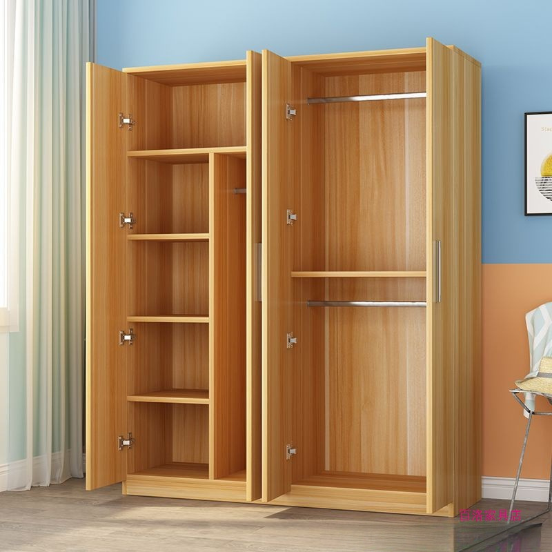 Wardrobe Simple Household Bedroom Rental Room Simple Panel Assembly Storage Cabinet Large Wardrobe