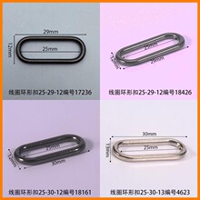 ��Ȧ�ھ�25mm���ο�Ь��Ь������������������ϳ�����������˿
