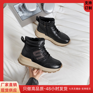 ������eѥŮ2025�ﶬ�¿��\���L�ɸ�׶�ѥܛ�׼���ѥ�ߎ�Ь