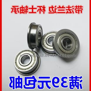 �����m߅��߅�S��F6900 F6901 F6902 F6903 F6904 F6000 F6001ZZ