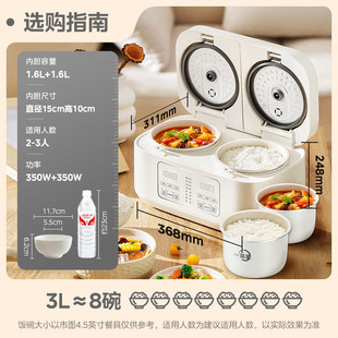 �������Ҽ����pđ�๦��С�����pƴ�p��һ�w���ܿ���MB-RC328
